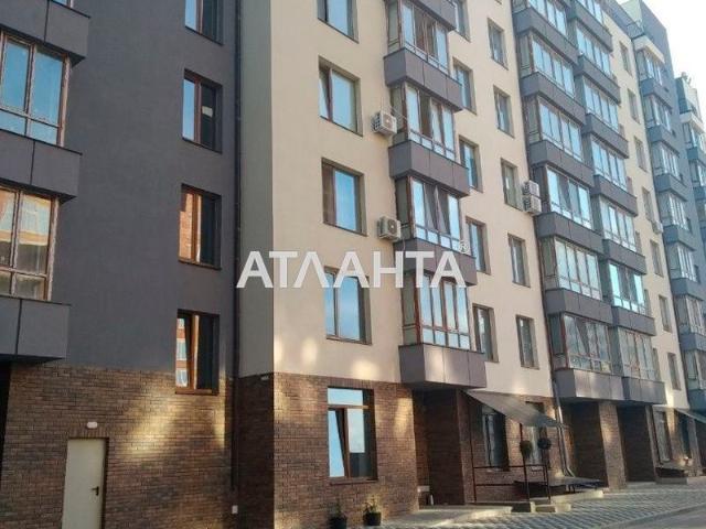 Квартира аренда в Великодолинском, Днепропетровской области