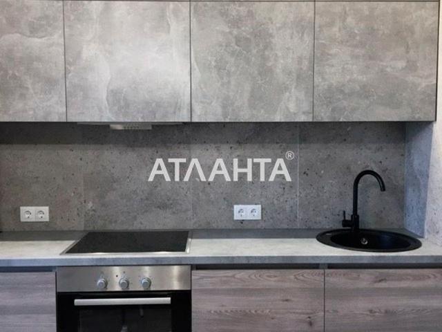 Квартира аренда в Великодолинском, Днепропетровской области