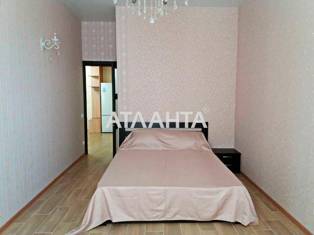 Квартира аренда в Великодолинском, Днепропетровской области