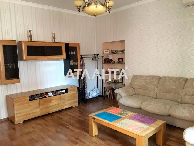 Квартира аренда в Великодолинском, Днепропетровской области
