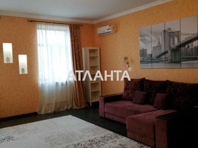 Квартира аренда в Великодолинском, Днепропетровской области