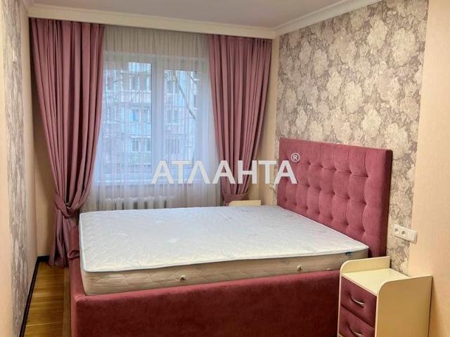 Квартира аренда в Малиновский, Великодолинском
