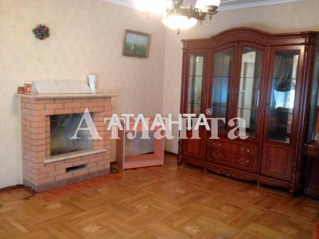 Недвижимость аренда в Великодолинском, Днепропетровской области