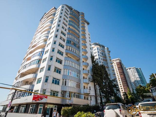 Квартира продажа в Веселое С, Краснодарский Край