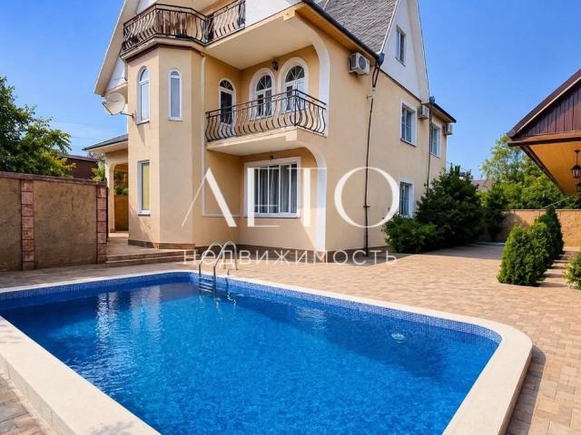 Квартира продажа в Веселое С, Краснодарский Край