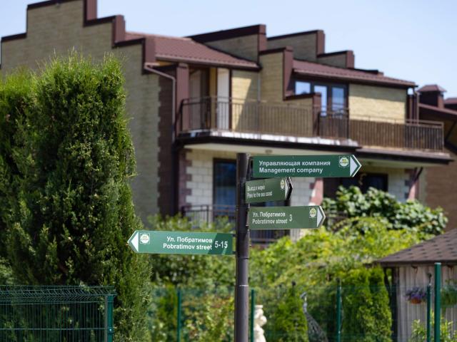 Квартира продажа в Веселое С, Краснодарский Край