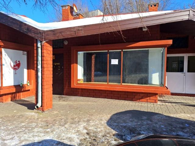 Mieszkanie na sprzedaż w Radom, Mazowieckie