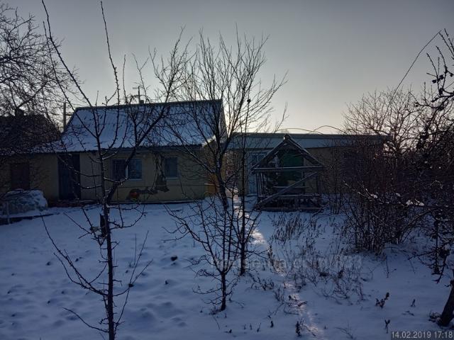 Дом продажа