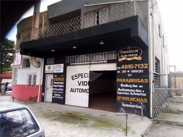 Sobrado venda em Região Imediata de Jundiaí, Jundiaí