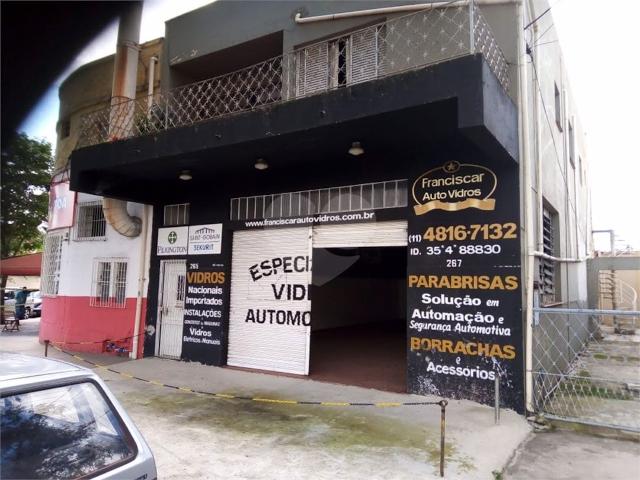 Sobrado venda em Região Imediata de Jundiaí, Jundiaí