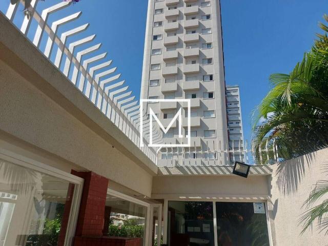Apartamento aluguel em Região Geográfica Imediata de Ponta Grossa, Ipiranga