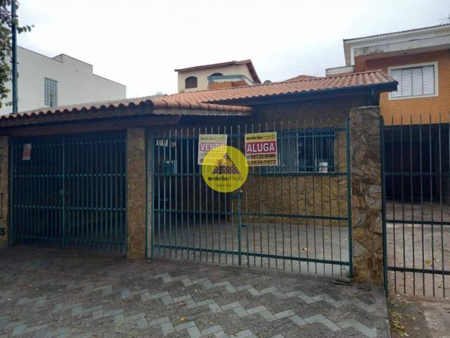 Casa aluguel em Região Imediata de Bauru, Iacanga
