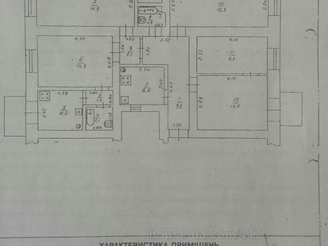Квартира продажа в Великодолинском, Днепропетровской области
