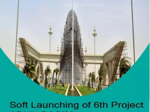 Apartment for sale in North Waziristan, Federally Administered Tribal Areas fata