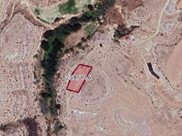 Ürgüp, Nevşehir içerisinde satılık Arsa