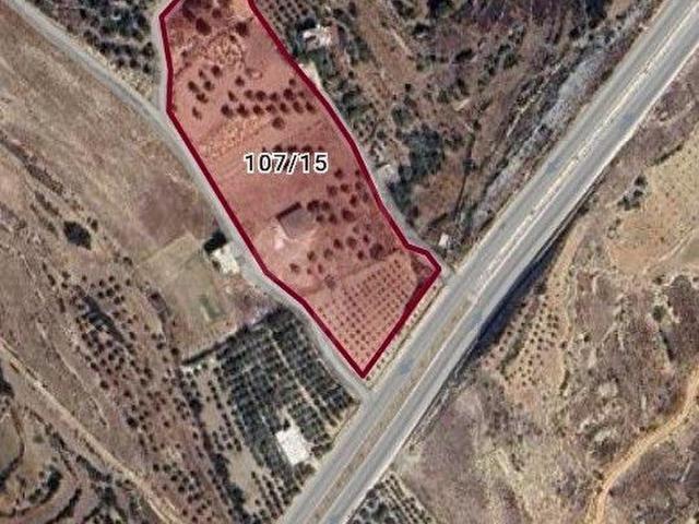 Altinözü, Hatay içerisinde satılık Arsa
