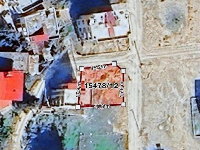 Sariçam, Adana içerisinde satılık Arsa