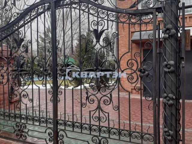 Квартира продажа в Новосибирская область
