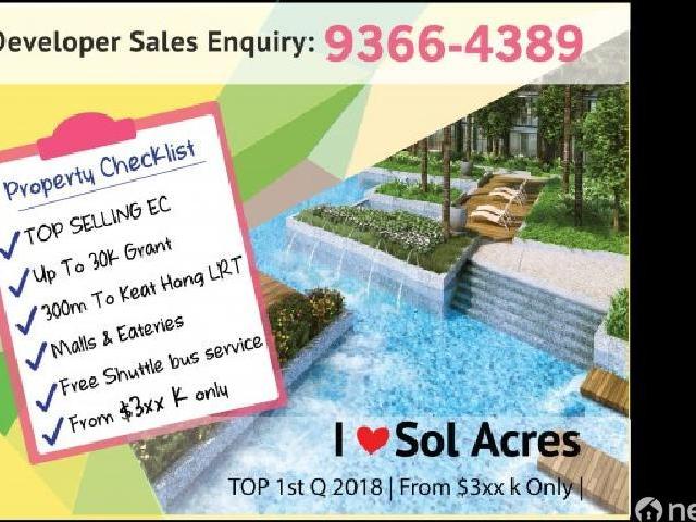 Apartment for sale in Choa Chu Kang, 05 South West