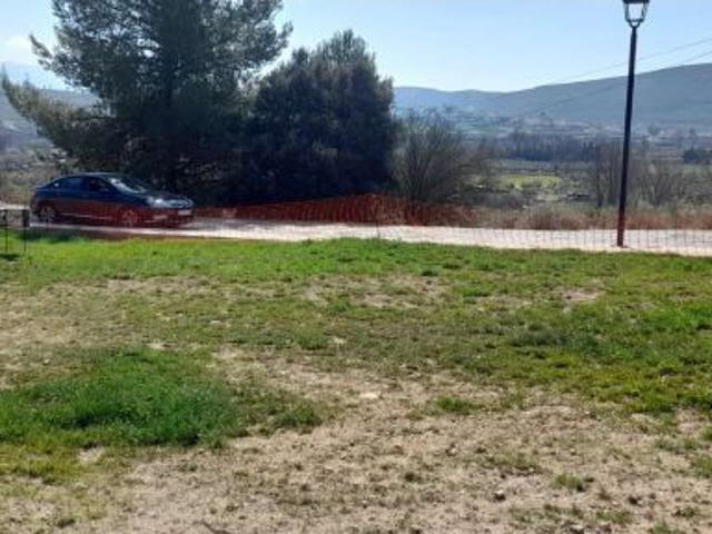 Local Comercial en venta en Villacarrillo, Andalucía