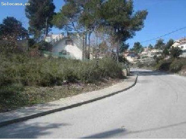 Local Comercial en venta en Anoia, Catalunya