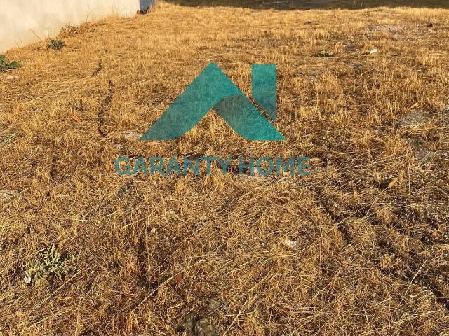 Terreno en venta en Arroyo De La Luz, Extremadura