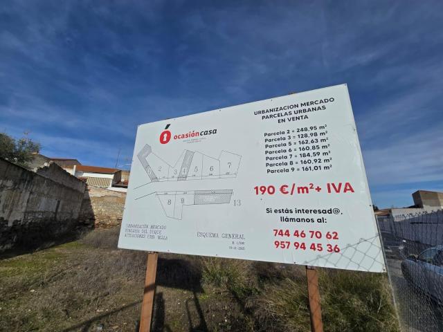 Terreno en venta en Hinojosa Del Duque, Andalucía