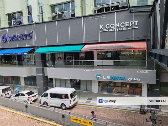 Shop for sale in Country Heights Damansara, Kuala Lumpur