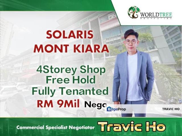 Shop for sale in Country Heights Damansara, Kuala Lumpur