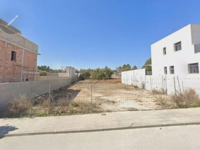 Terreno en venta en Casco Antiguo Sur, Comarca de la Vega de Granada