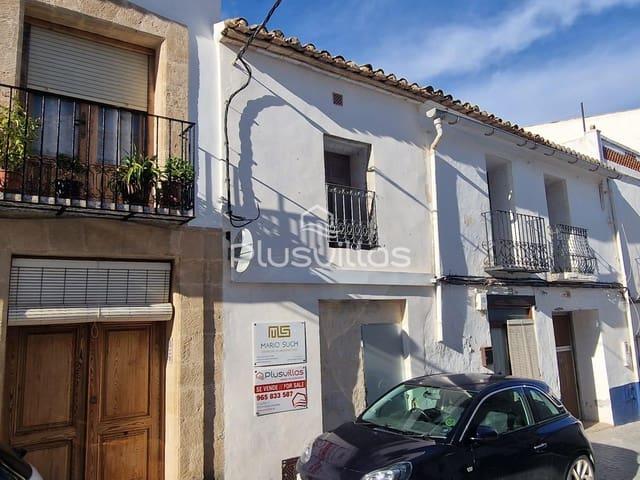 Terreno en venta en la Marina Alta, Valencia