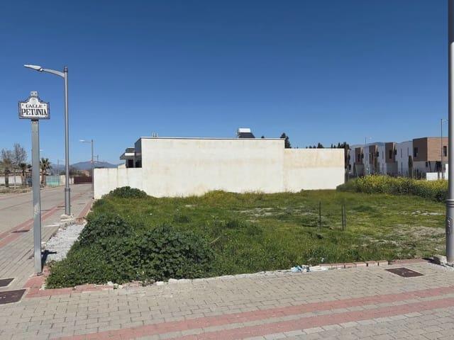 Terreno en venta en Comarca de la Vega de Granada, Andalucía