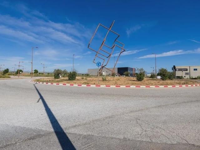 Terreno en venta en Comarca de Alhama, Andalucía