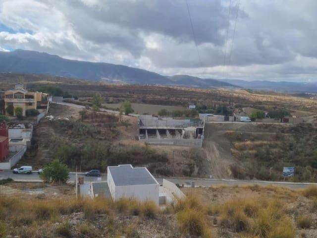 Terreno en venta en Comarca de la Vega de Granada, Andalucía
