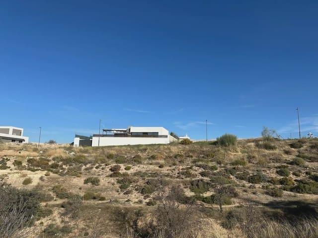 Terreno en venta en Comarca de la Vega de Granada, Andalucía