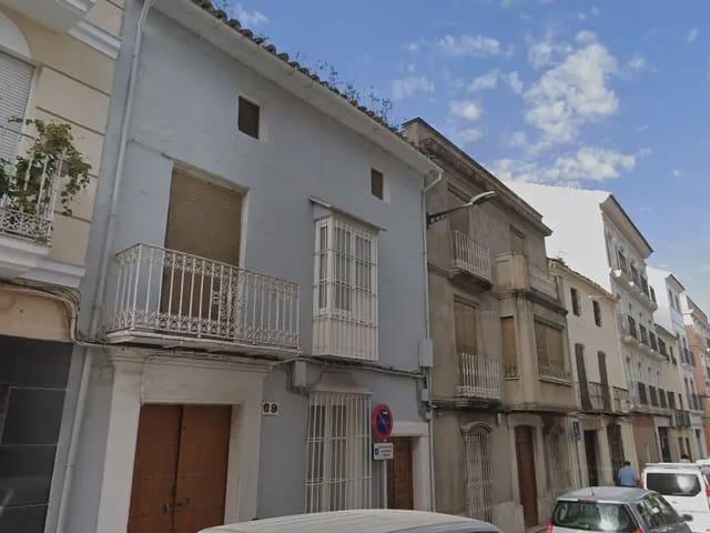 Terreno en venta en Zona 2 (Centro y San Francisco), Lucena