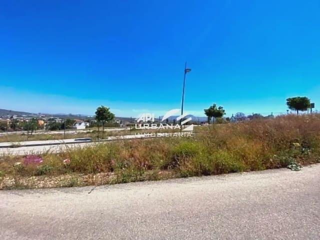 Terreno en venta en Zona 2 (Centro y San Francisco), Lucena