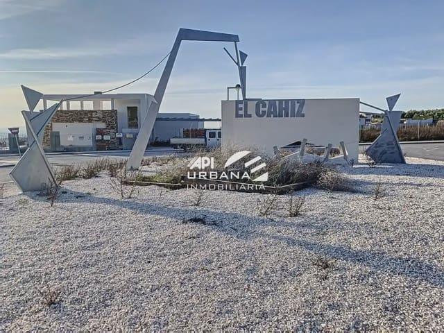 Terreno en venta en Zona 2 (Centro y San Francisco), Lucena