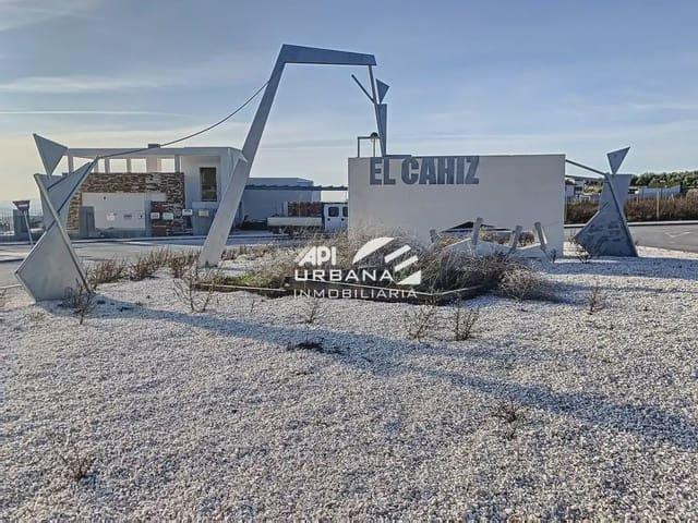Terreno en venta en Zona 2 (Centro y San Francisco), Lucena