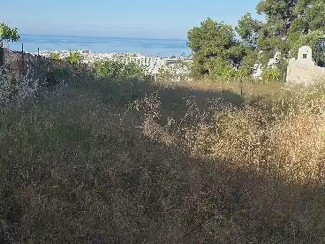 Terreno en venta en Imaroga, La Axarquía