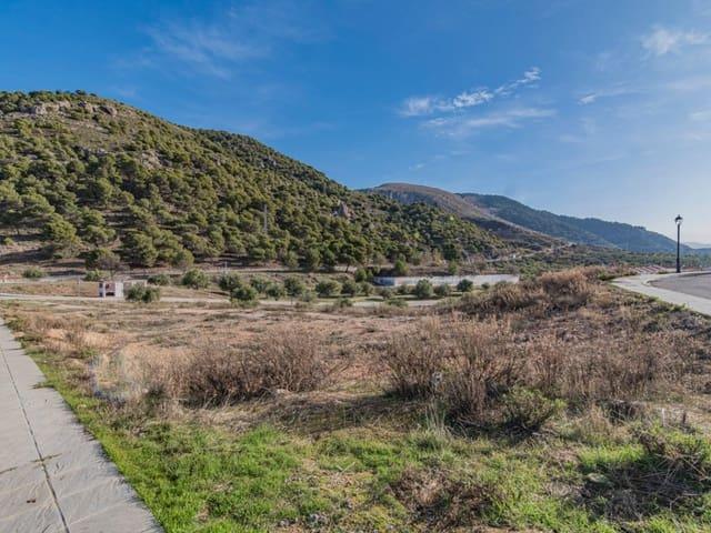 Terreno en venta en Comarca de la Vega de Granada, Andalucía