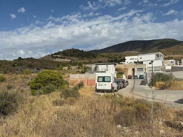 Terreno en venta en Comarca de la Costa Granadina, Andalucía