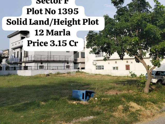 Property for sale in Islamabad