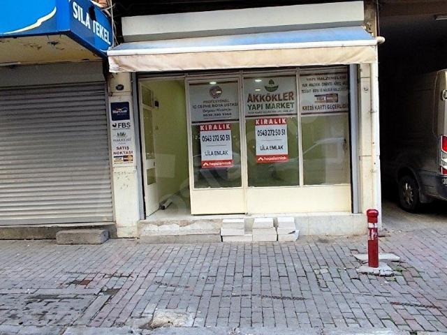 Konak, İzmir içerisinde satılık Dükkan