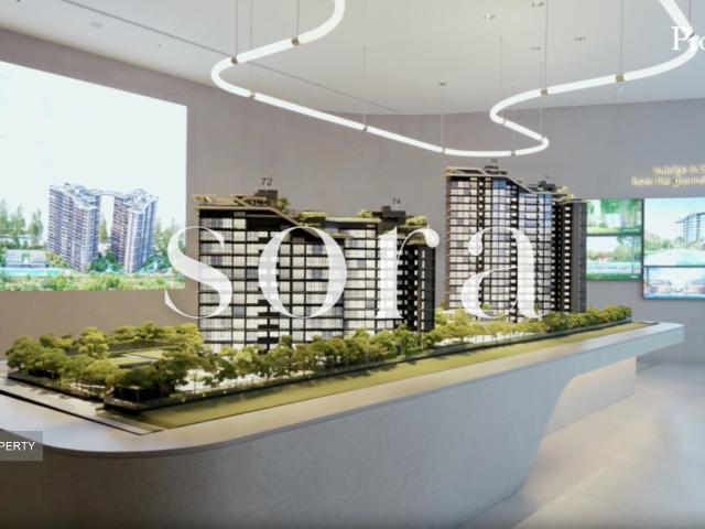 Apartment for sale