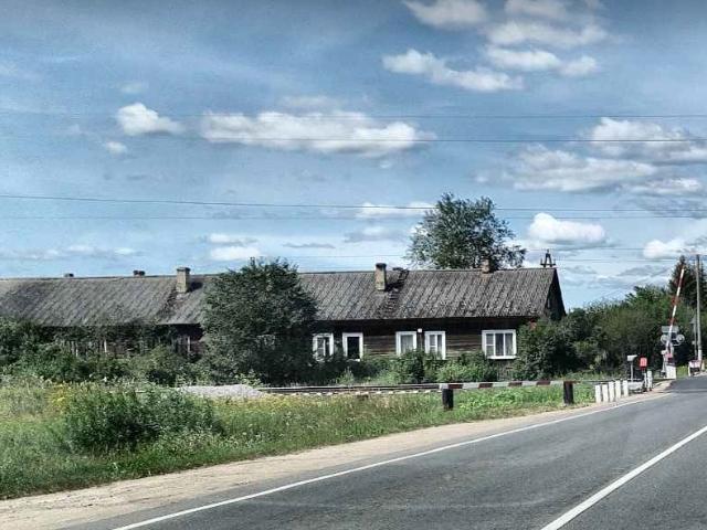 Квартира продажа в Новгородская область