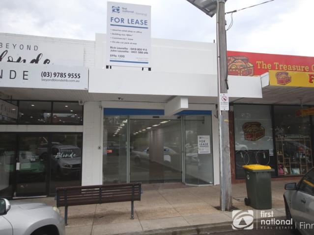 Retail for rent in Frankston, Melbourne