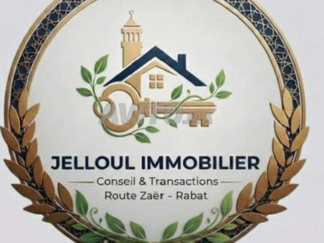 Local commercial location à Aïn Attig