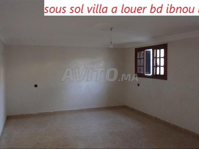 Propriété location à El Ma, Gharb-Chrarda-Beni Hssen