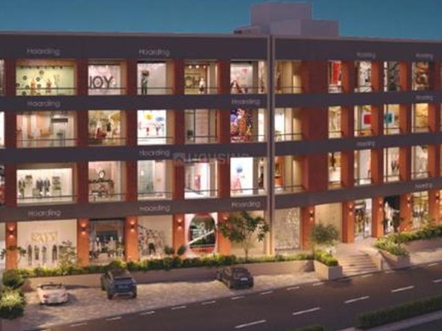 Office for sale in Gujarat